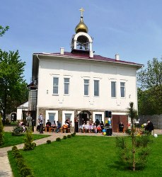 Харківський екзархат УГКЦ провів конкурс сучасної релігійної пісні “Пісня серця” Харківський екзархат УГКЦ провів конкурс сучасної релігійної пісні “Пісня серця”